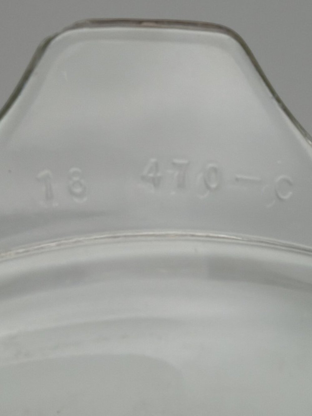 Pyrex 470-C 18 Glass Replacement LID ONLY EUC - Picture 3 of 3